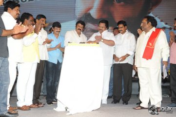Legend Movie 50 Days Celebrations